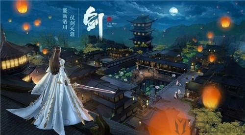 九州弑神录