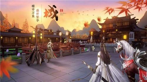 九州弑神录截图