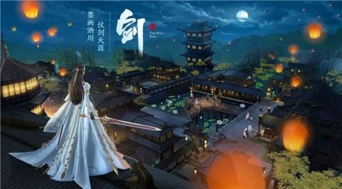 九州弑神录截图