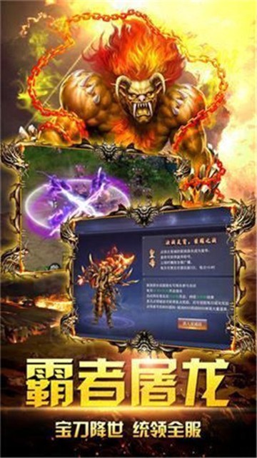 江山如画截图