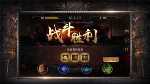 江山如画截图