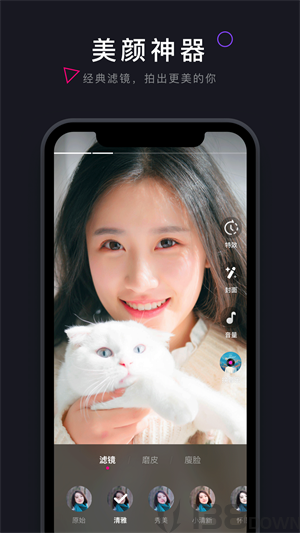 菠萝菠萝蜜视频app