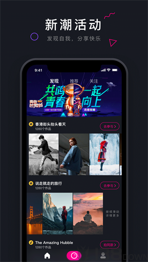 菠萝菠萝蜜视频app