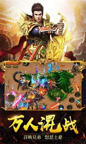 网吧复古