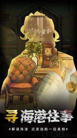视觉错乱