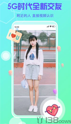 木瓜视频