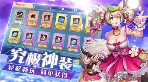 怪灵万事屋