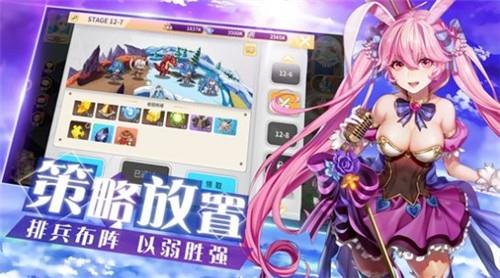 怪灵万事屋截图