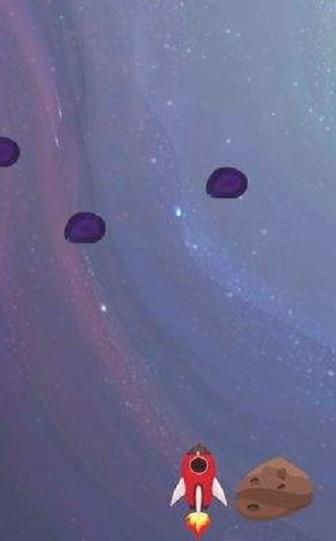飞跃星河截图