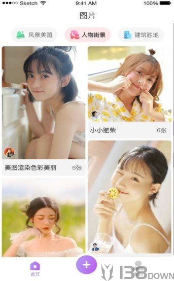 黄瓜社区app