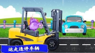 迷你卡车世界手游
