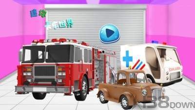 迷你卡车世界手游