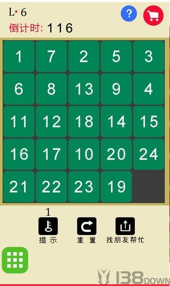 24点之王