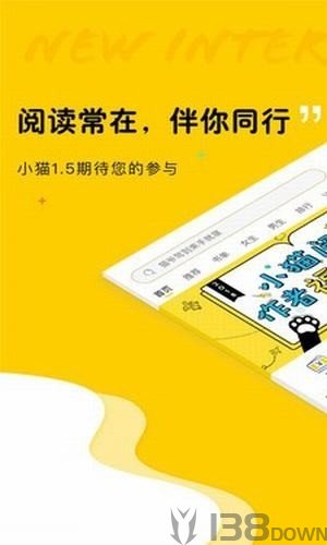 手机趣书网