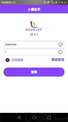 小鹿助手