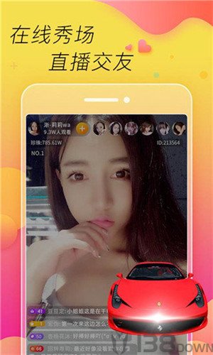 仙人掌视频