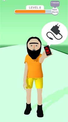 我要充电器截图