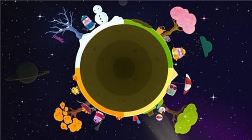 爱你的每一个碎片截图