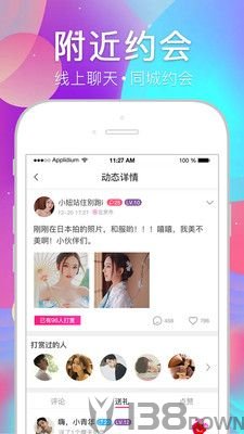 茄子视频免费观看