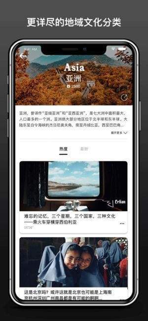 蜜家视频截图