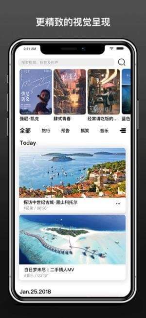 蜜家视频截图