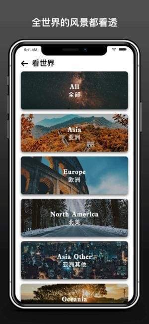 蜜家视频截图