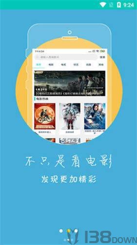 冬瓜视频