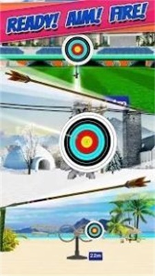 城市射箭比赛截图