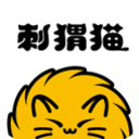 刺猬猫小说