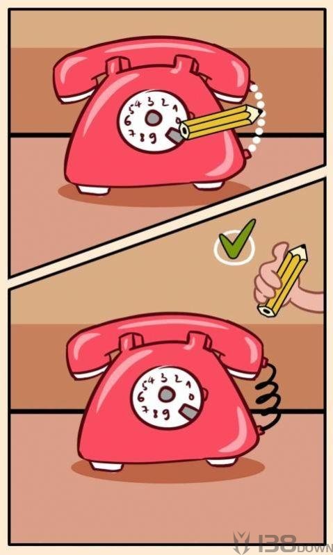奇思画想