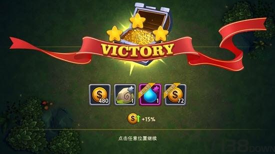 神秘元素消消乐