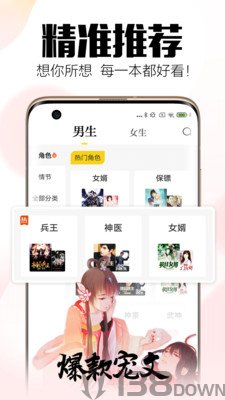 有书云阅读
