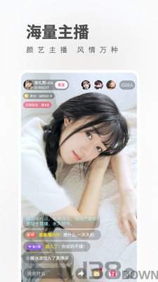 小奶猫直播app