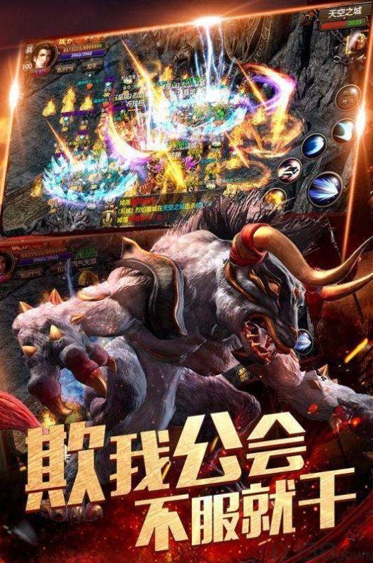 麒麟臂传奇