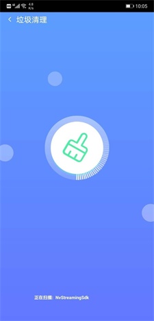 分类清理管家截图