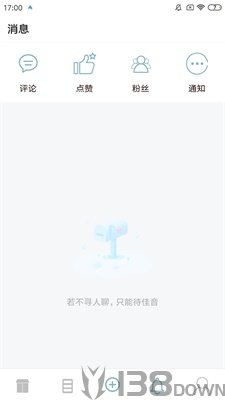 懂点海