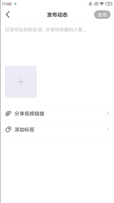 懂点海截图