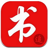 网红小说