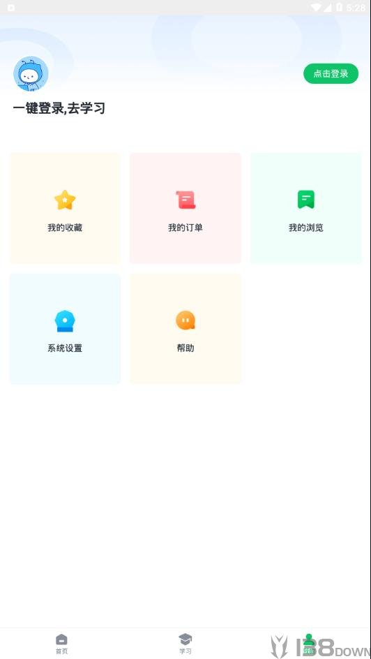 学渡课堂