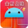 电工百宝箱软件