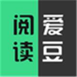 爱豆阅读