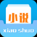 闲书免费小说