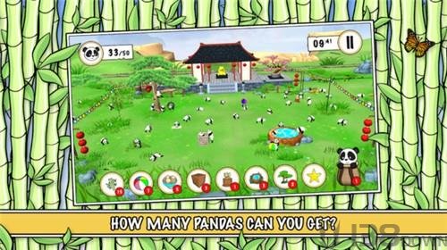 熊猫庄园