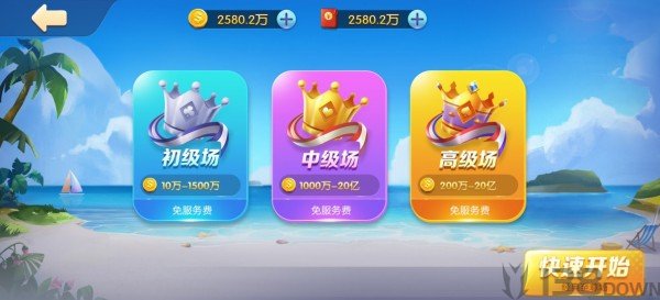 达人打地鼠