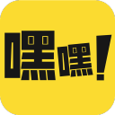 嘿嘿漫画免费