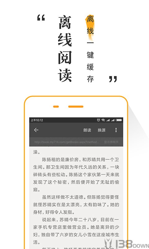 大炮书库