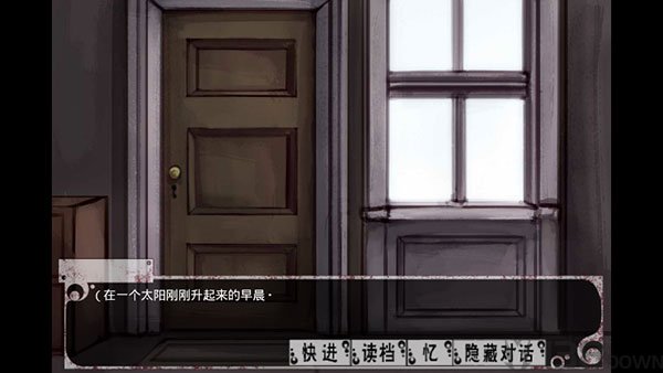 希尔微1.78魔改