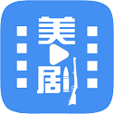 今日美剧app