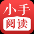 小手阅读