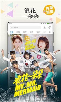 月光影院免费观看